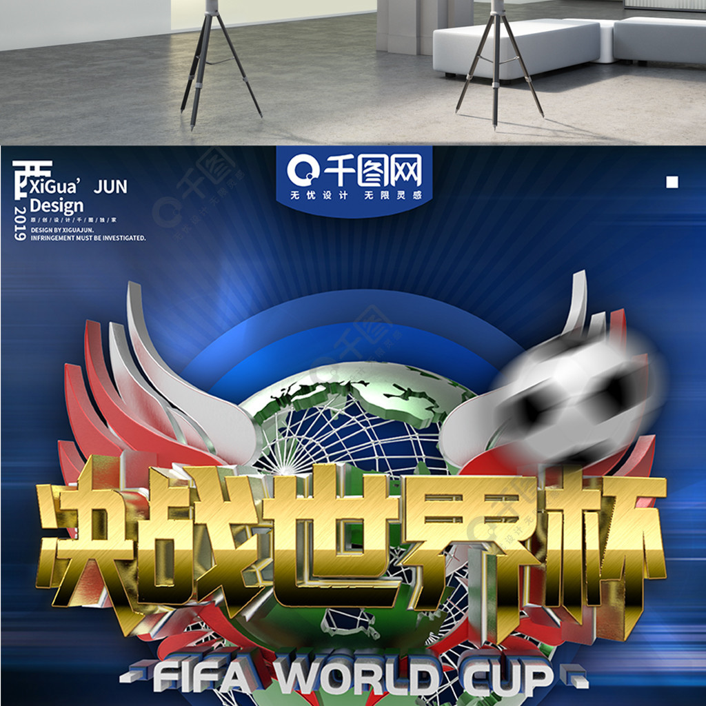 对新西兰