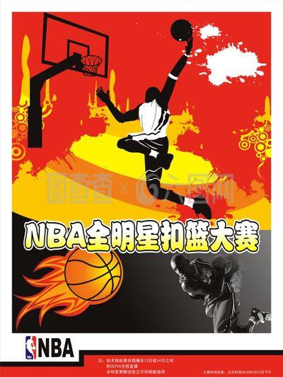 无缘联