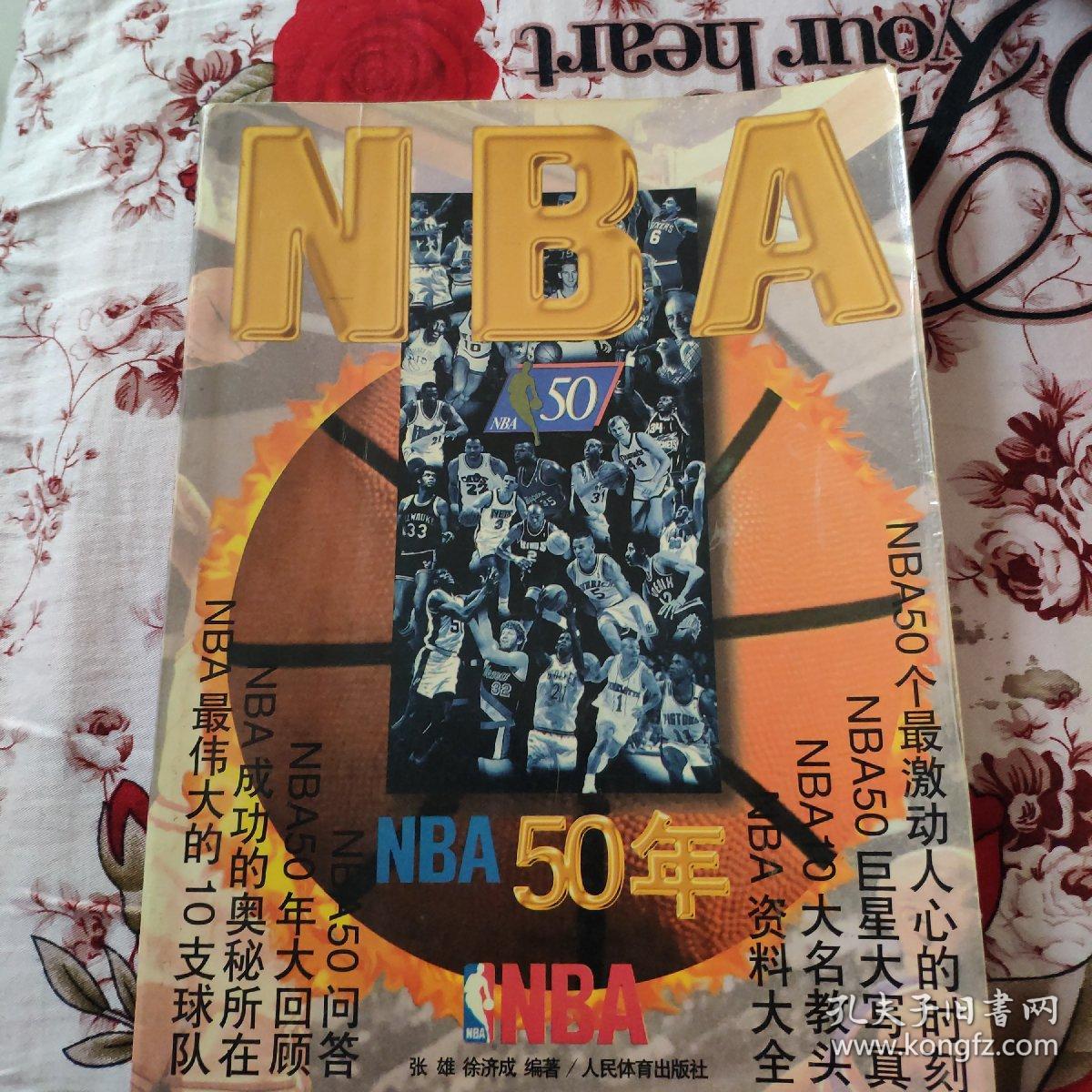 方迟迟未