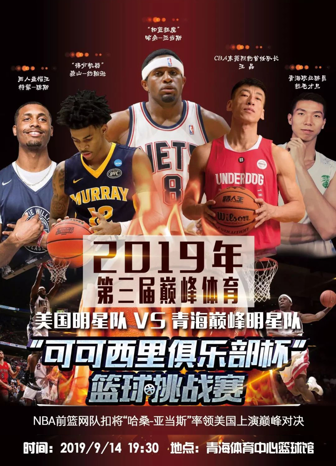 略尽