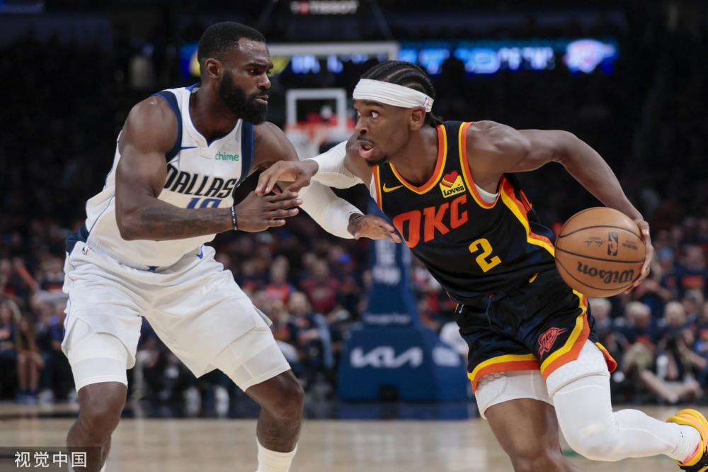 部分公众对 部分公众对