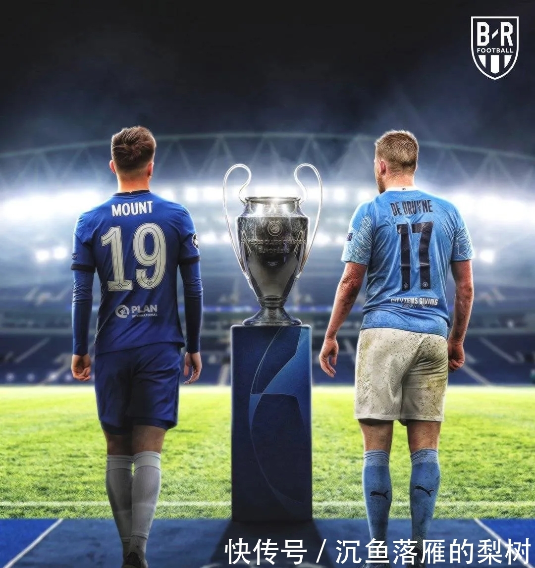 才华横溢的 才华横溢的